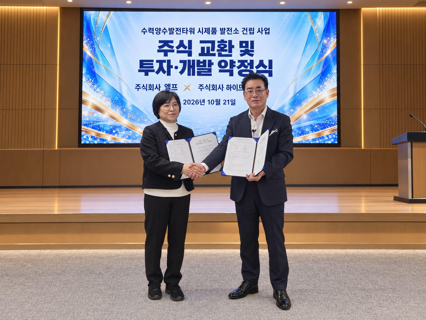 기사 대표 이미지